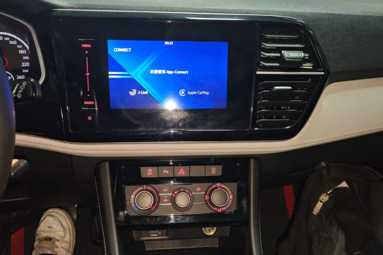 Used Jetta VS7 2023 280TSI Automatic Trend Edition Audio And AC Panel