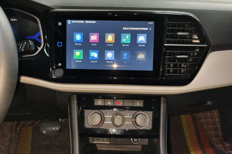 Used Jetta VS7 2023 280TSI Automatic Enjoyment Edition Audio And AC Panel