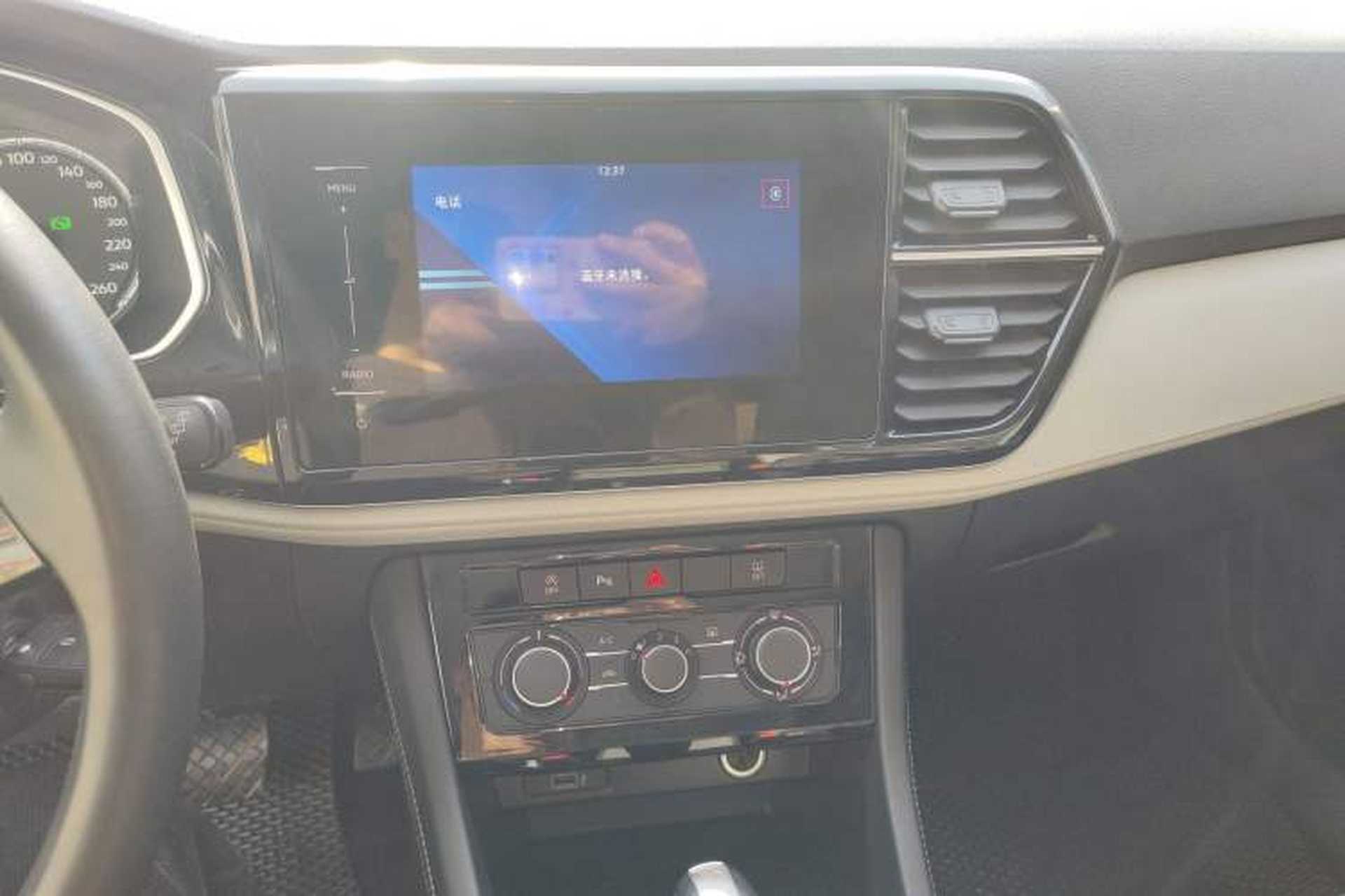 Used Jetta VS7 2023 280TSI Automatic Trend Edition Audio And AC Panel
