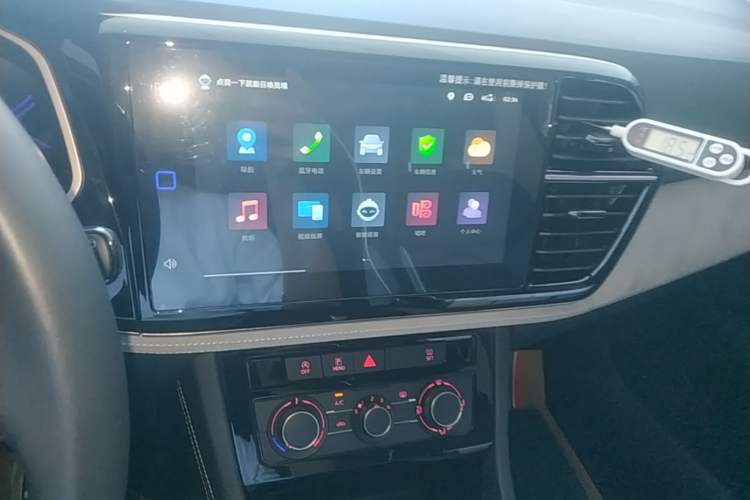 Used Jetta VS7 2023 280TSI Automatic High-Gloss Enjoyment Edition Audio And AC Panel