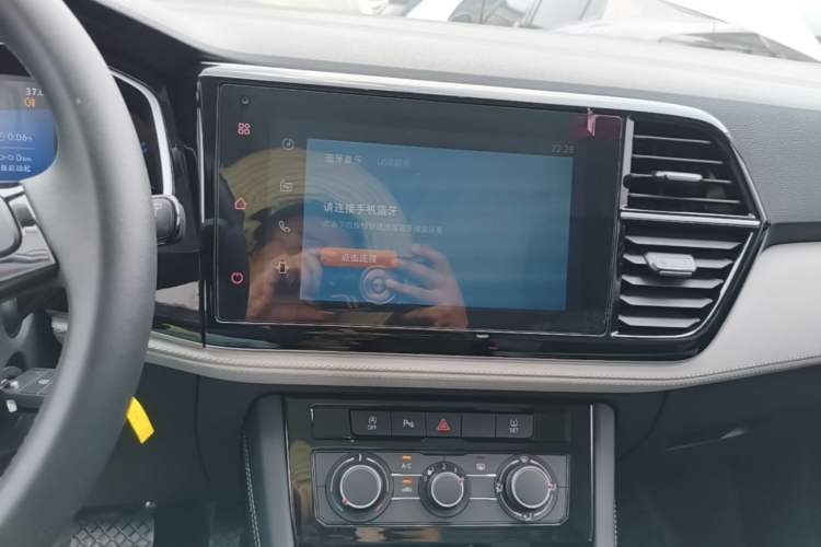 Used Jetta VS7 2023 280TSI Automatic Trend Edition Audio And AC Panel