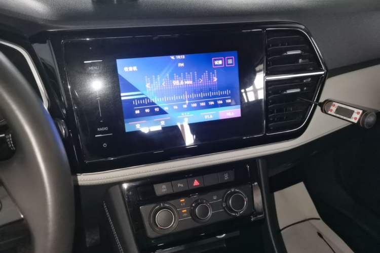 Used Jetta VS7 2023 280TSI Automatic Trend Edition Audio And AC Panel