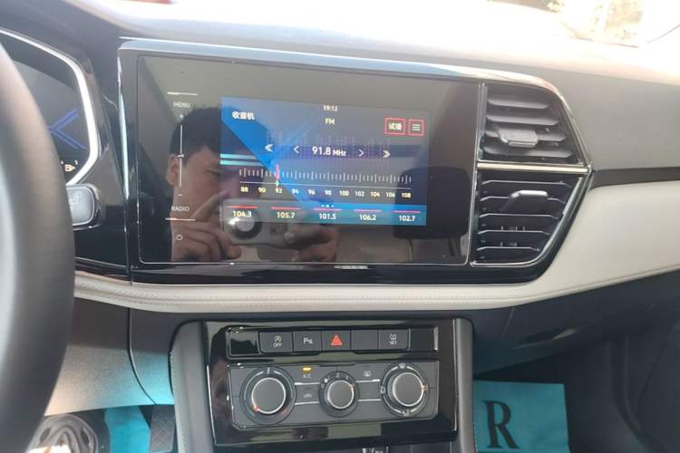 Used Jetta VS7 2023 280TSI Automatic Trend Edition Audio And AC Panel