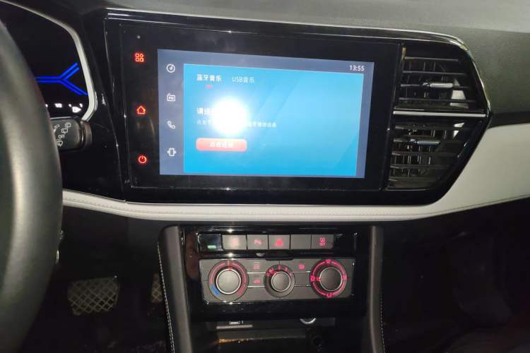 Used Jetta VS7 2023 280TSI Automatic Trend Edition Audio And AC Panel
