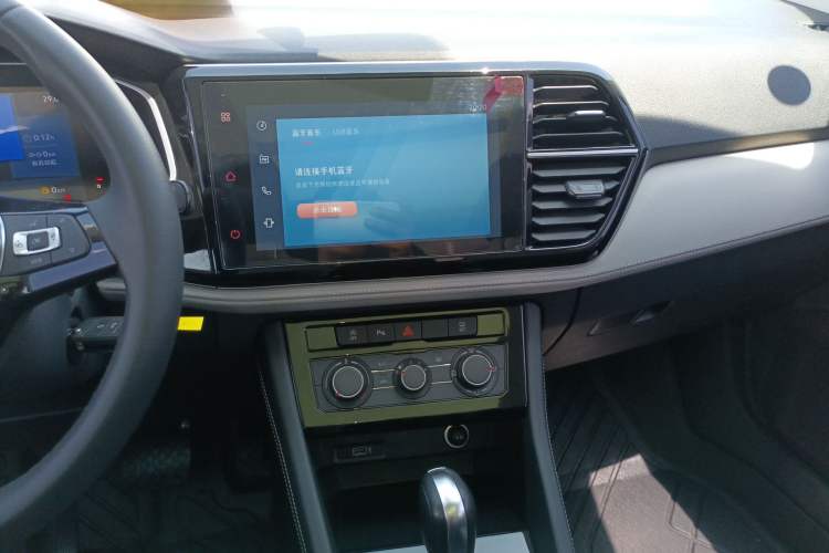 Used Jetta VS7 2023 280TSI Automatic Trend Edition Audio And AC Panel