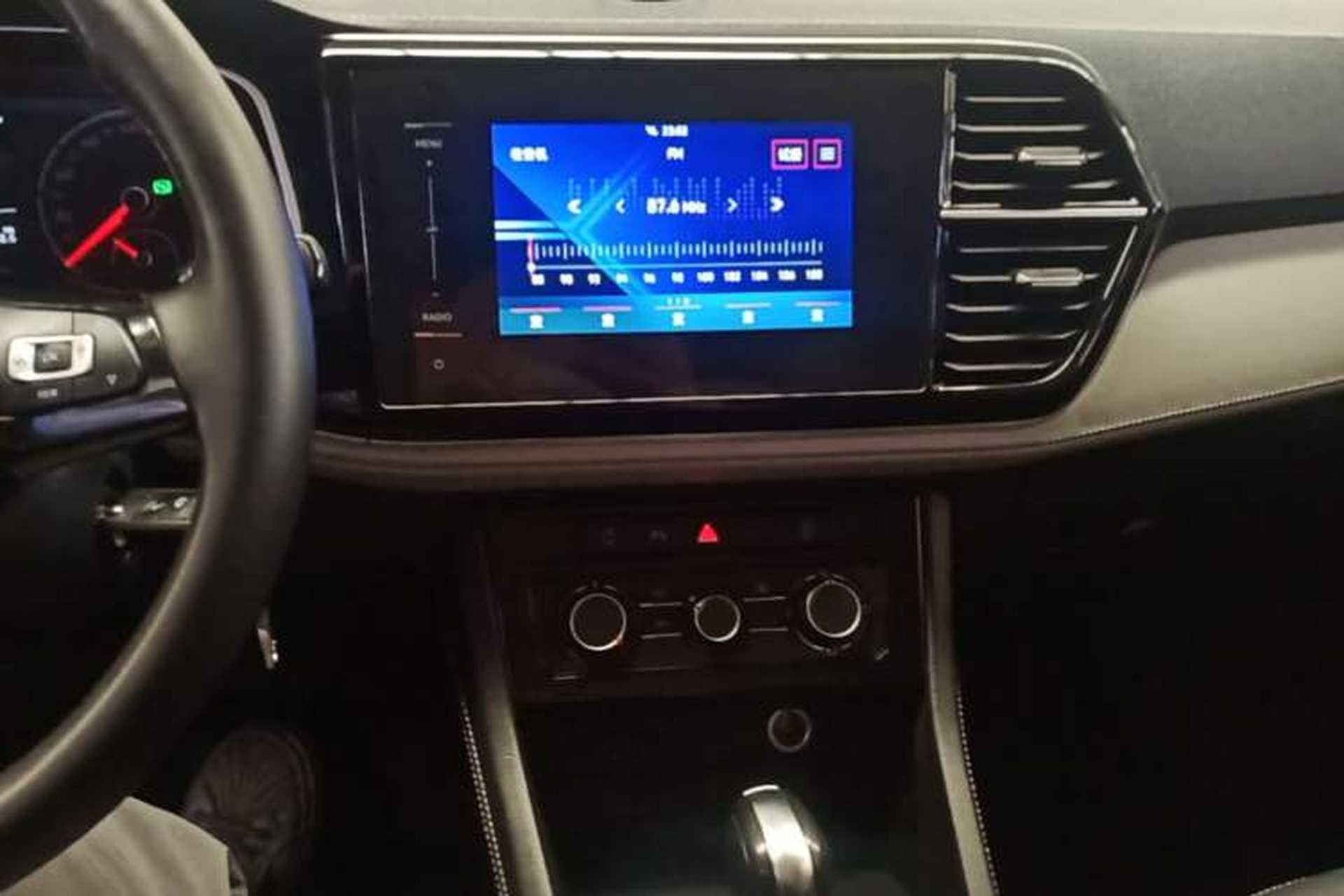 Used Jetta VS7 2023 280TSI Automatic Trend Edition Audio And AC Panel