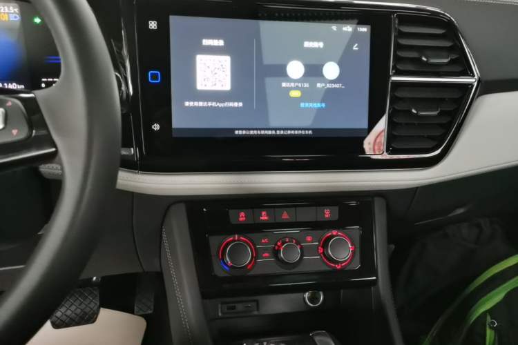 Used Jetta VS7 2023 280TSI Automatic Enjoyment Edition Audio And AC Panel