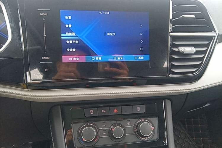 Used Jetta VS7 2023 280TSI Automatic Trend Edition Audio And AC Panel