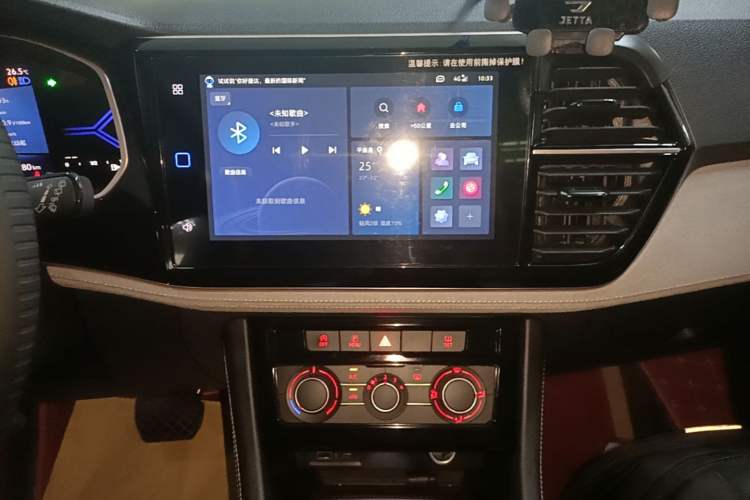 Used Jetta VS7 2023 280TSI Automatic High-Gloss Enjoyment Edition Audio And AC Panel