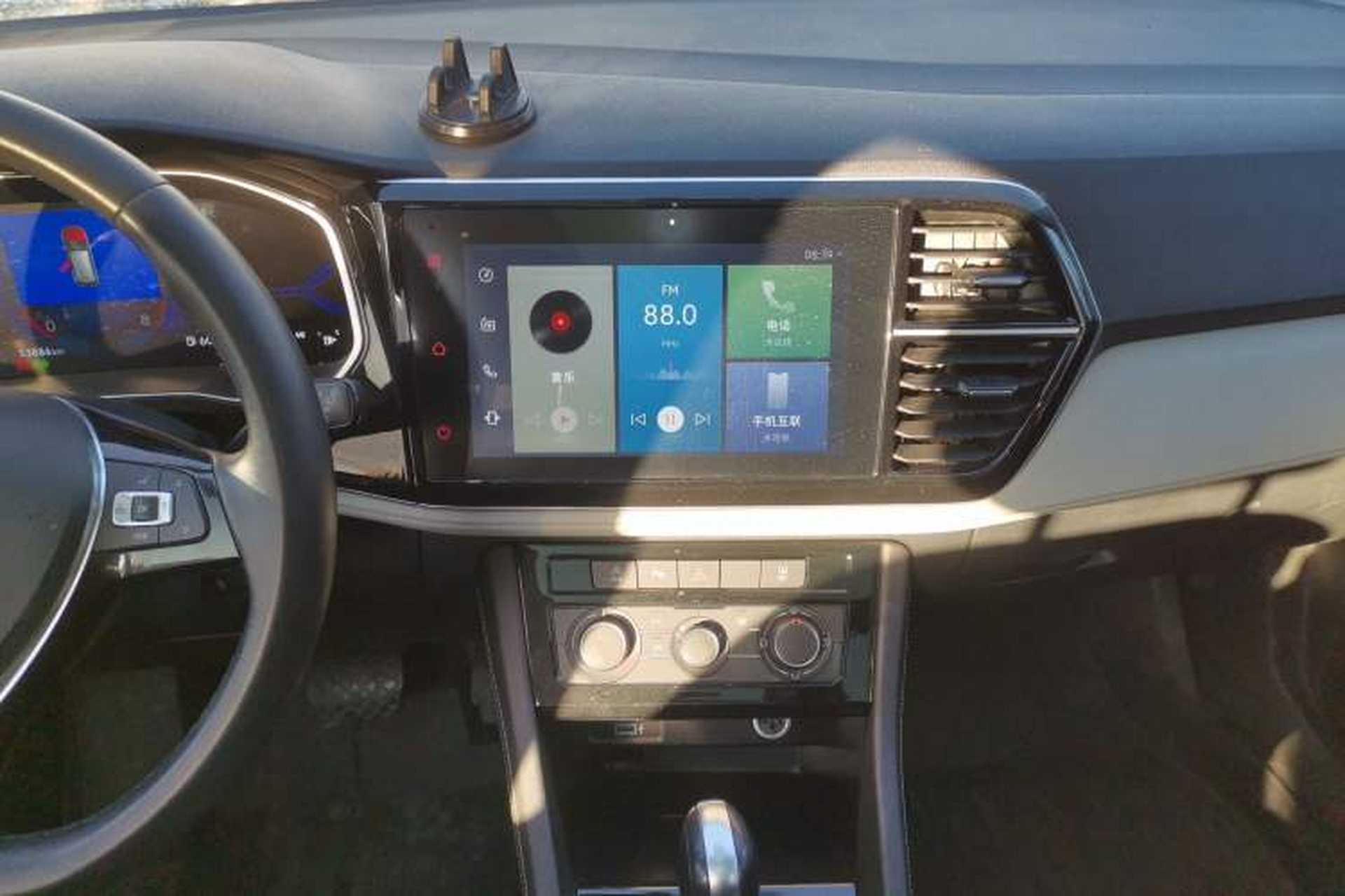 Used Jetta VS7 2023 280TSI Automatic Trend Edition Audio And AC Panel