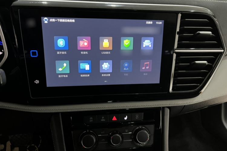 Used Jetta VS7 2023 280TSI Automatic Enjoyment Edition Audio And AC Panel