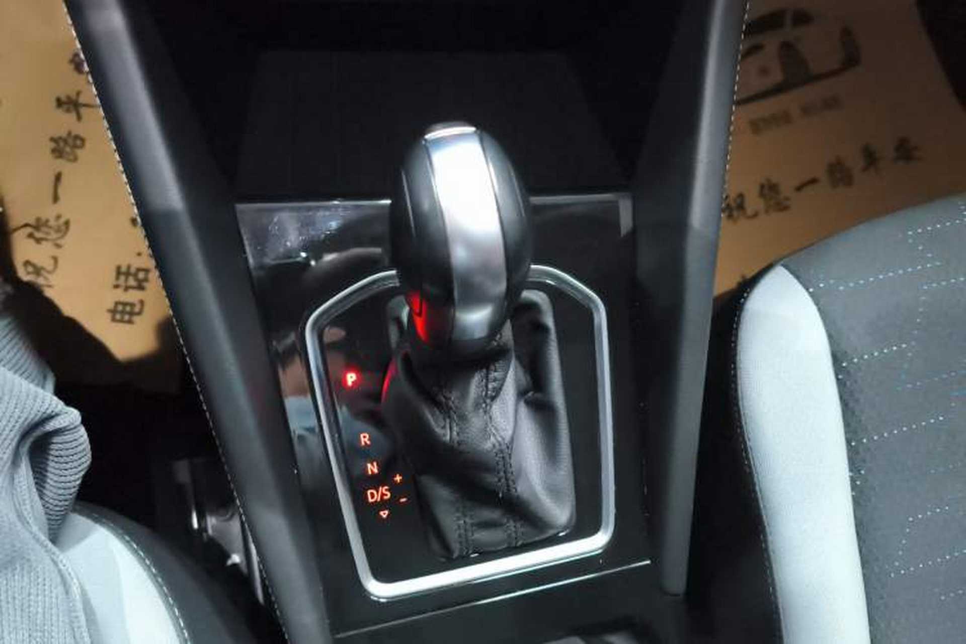 Used Jetta VS7 2023 280TSI Automatic Trend Edition Gear Lever