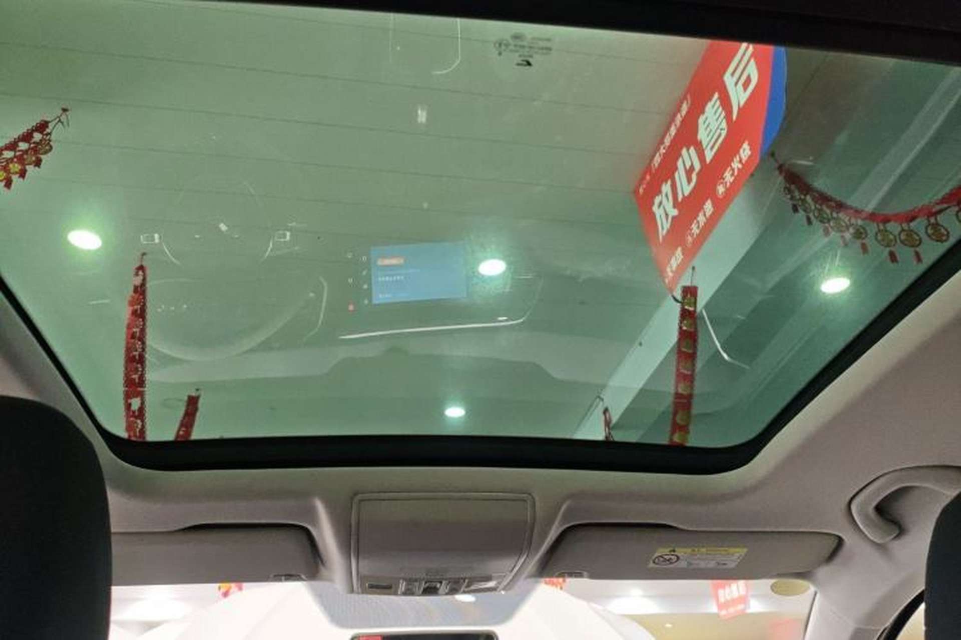 Used Jetta VS7 2023 280TSI Automatic Trend Edition Headliner