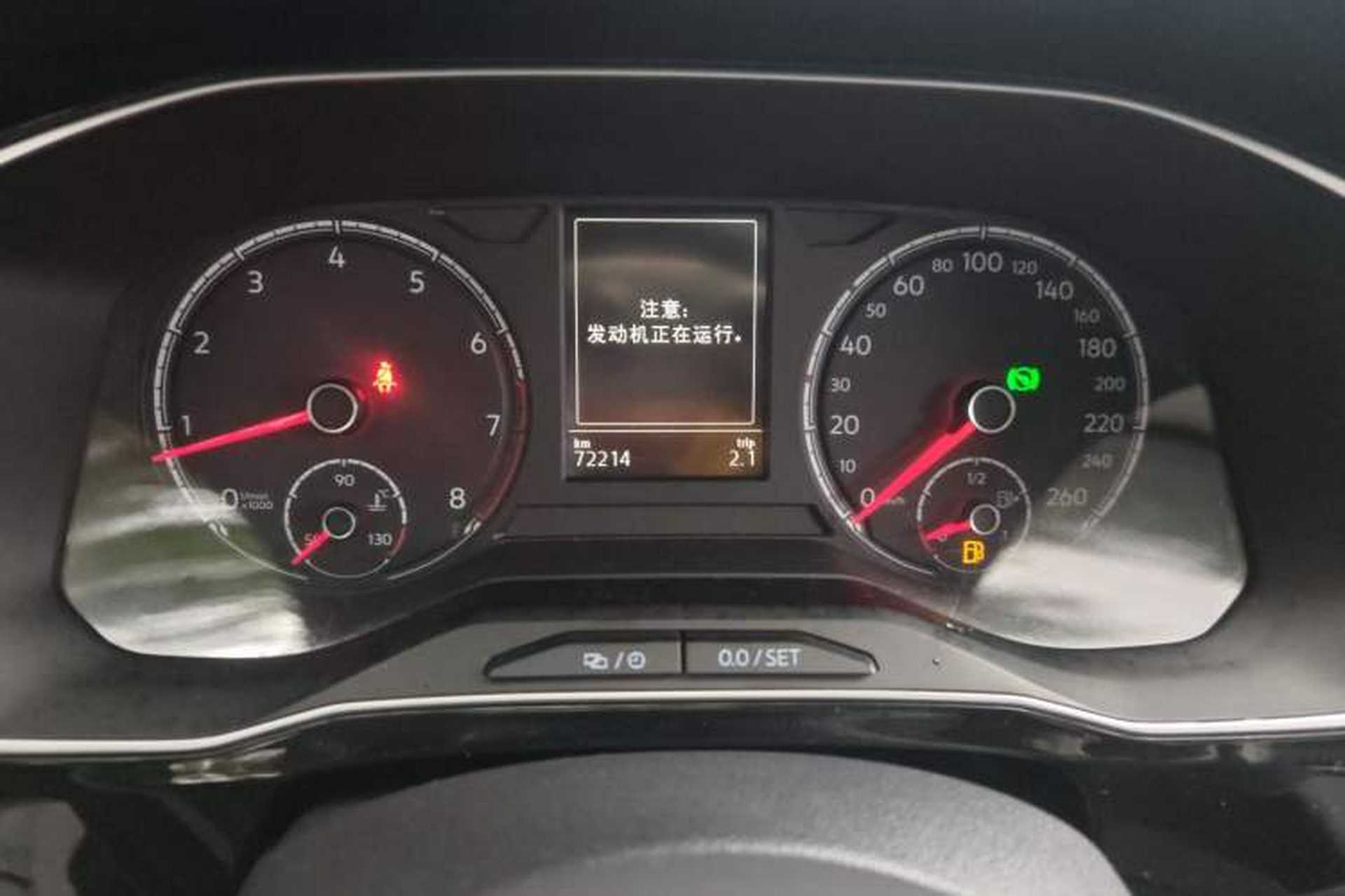 Used Jetta VS7 2023 280TSI Automatic Trend Edition Instrument Cluster