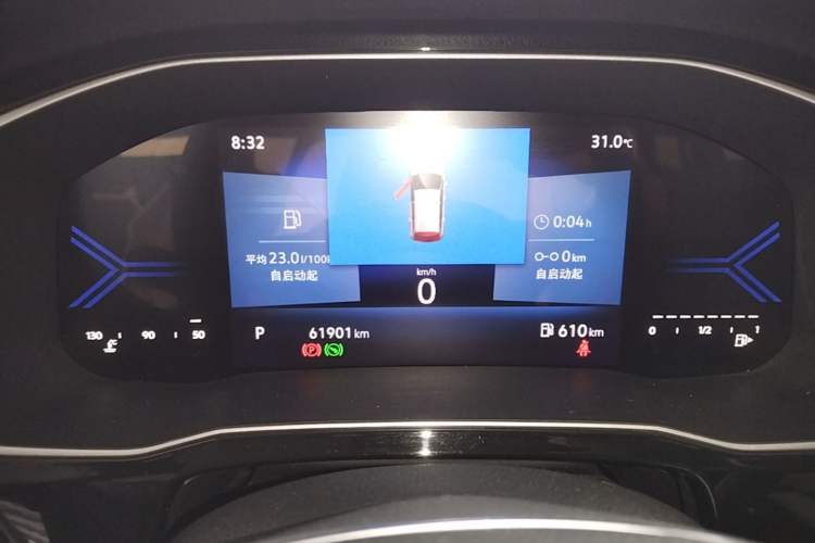 Used Jetta VS7 2023 280TSI Automatic Trend Edition Instrument Cluster