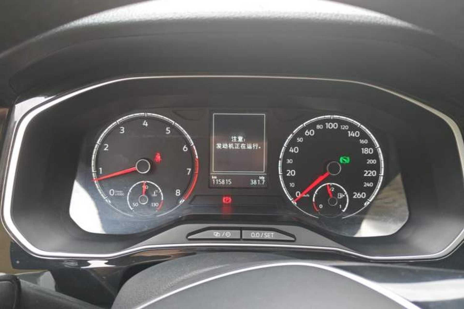 Used Jetta VS7 2023 280TSI Automatic Trend Edition Instrument Cluster