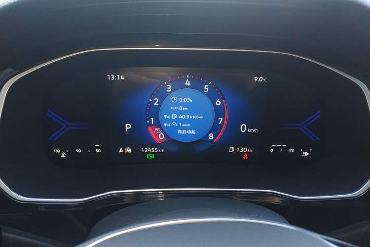 Used Jetta VS7 2023 280TSI Automatic Enjoyment Edition Instrument Cluster