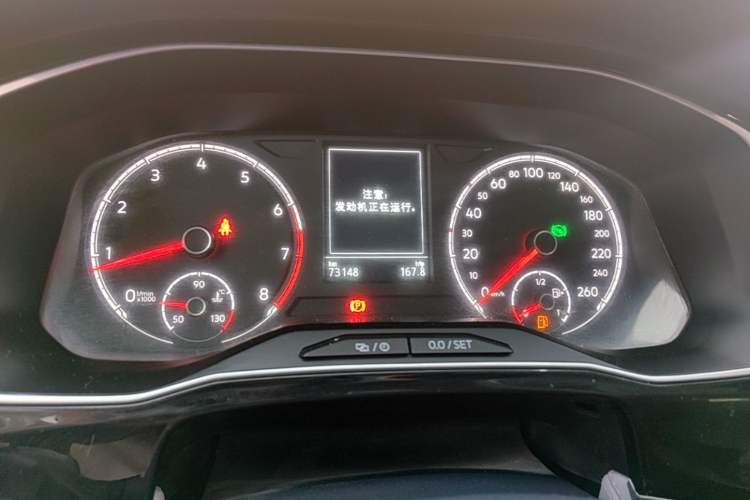 Used Jetta VS7 2023 280TSI Automatic Trend Edition Instrument Cluster