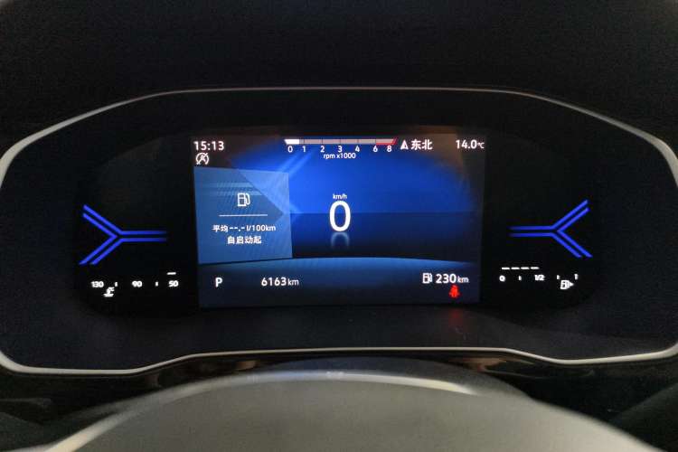Used Jetta VS7 2023 280TSI Automatic Enjoyment Edition Instrument Cluster