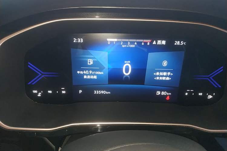 Used Jetta VS7 2023 280TSI Automatic High-Gloss Enjoyment Edition Instrument Cluster