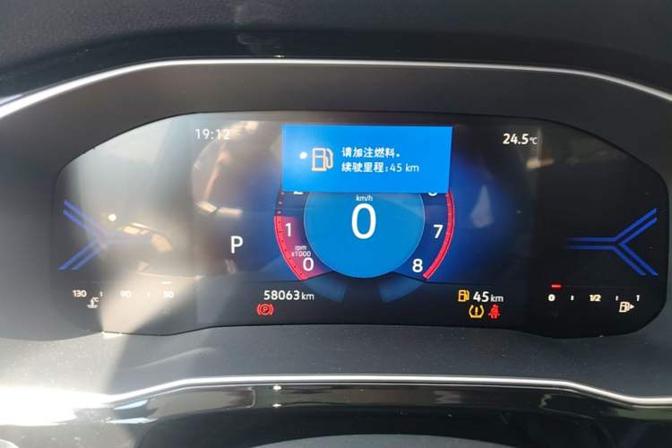 Used Jetta VS7 2023 280TSI Automatic Trend Edition Instrument Cluster