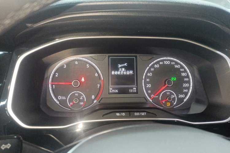 Used Jetta VS7 2023 280TSI Automatic Trend Edition Instrument Cluster