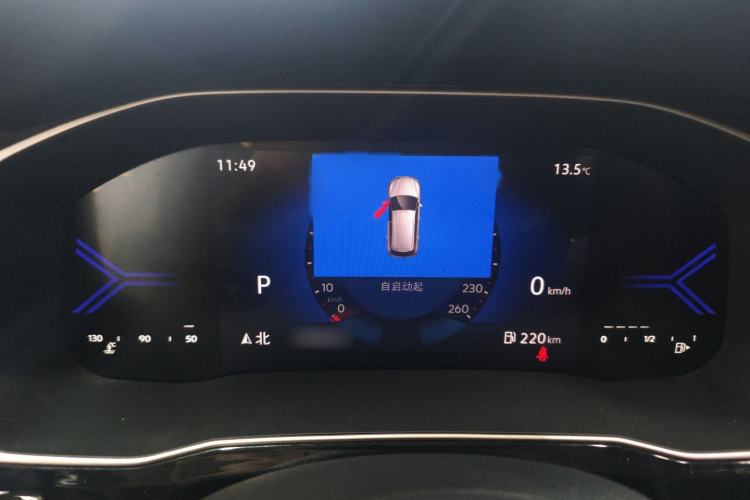 Used Jetta VS7 2023 280TSI Automatic High-Gloss Enjoyment Edition Instrument Cluster