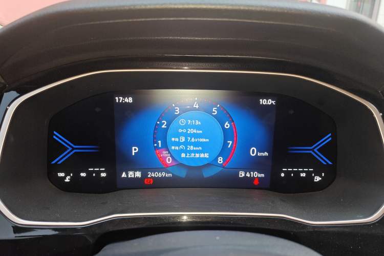 Used Jetta VS7 2023 280TSI Automatic High-Gloss Enjoyment Edition Instrument Cluster