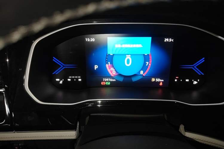 Used Jetta VS7 2023 280TSI Automatic Trend Edition Instrument Cluster