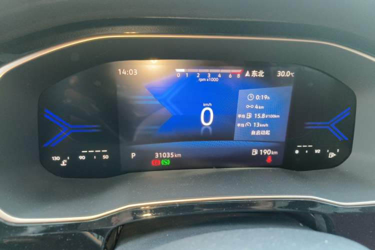 Used Jetta VS7 2023 280TSI Automatic High-Gloss Enjoyment Edition Instrument Cluster
