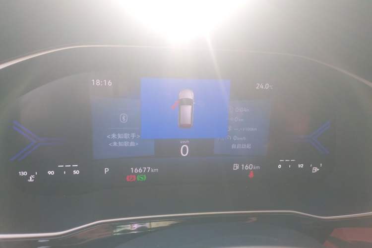 Used Jetta VS7 2023 280TSI Automatic High-Gloss Enjoyment Edition Instrument Cluster