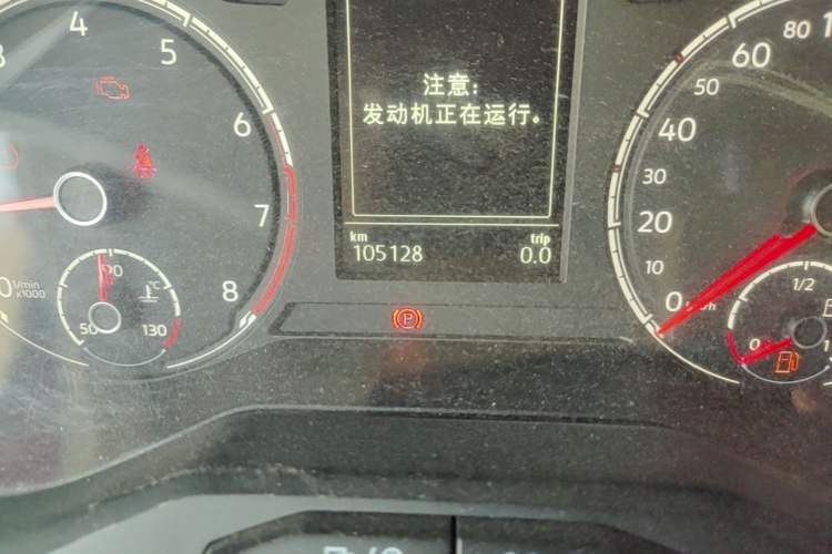 Used Jetta VS7 2023 280TSI Automatic Trend Edition Odometer Close Up
