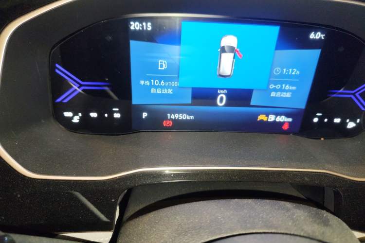 Used Jetta VS7 2023 280TSI Automatic High-Gloss Glory Edition Odometer Close Up