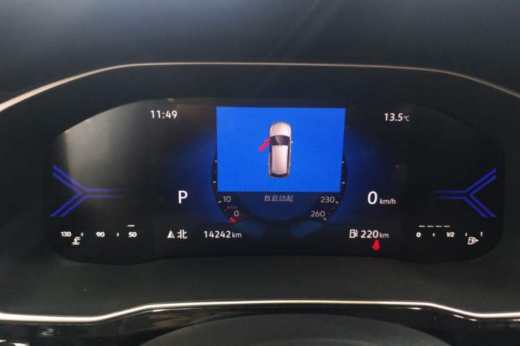 Used Jetta VS7 2023 280TSI Automatic High-Gloss Enjoyment Edition Odometer Close Up
