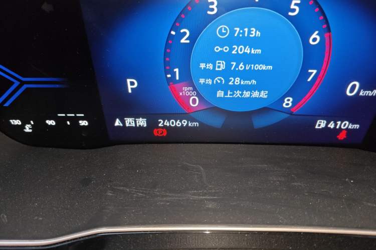 Used Jetta VS7 2023 280TSI Automatic High-Gloss Enjoyment Edition Odometer Close Up