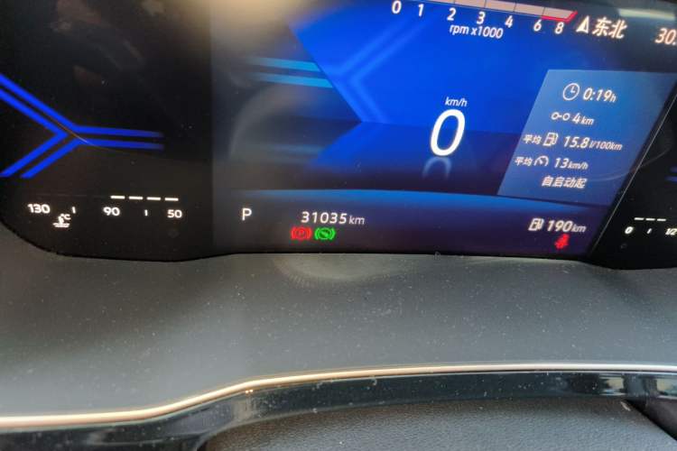 Used Jetta VS7 2023 280TSI Automatic High-Gloss Enjoyment Edition Odometer Close Up