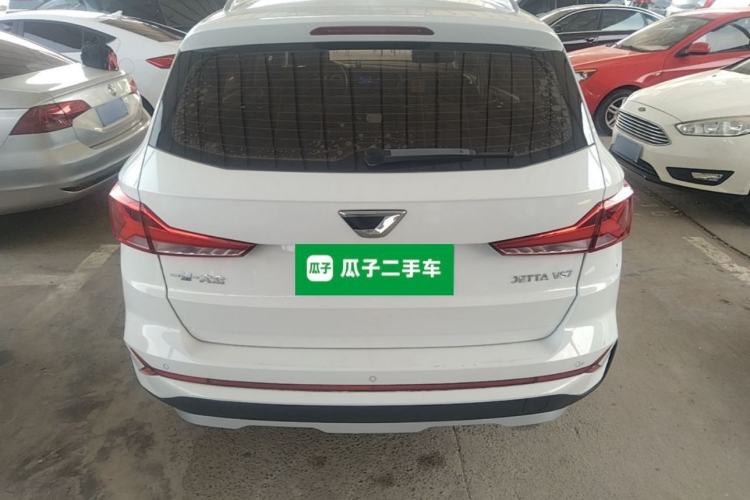 Used Jetta VS7 2023 280TSI Automatic Trend Edition Rear