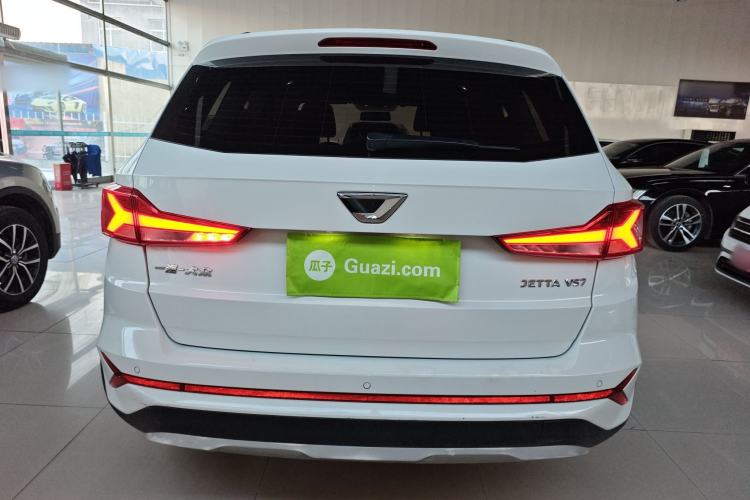 Used Jetta VS7 2023 280TSI Automatic Trend Edition Rear