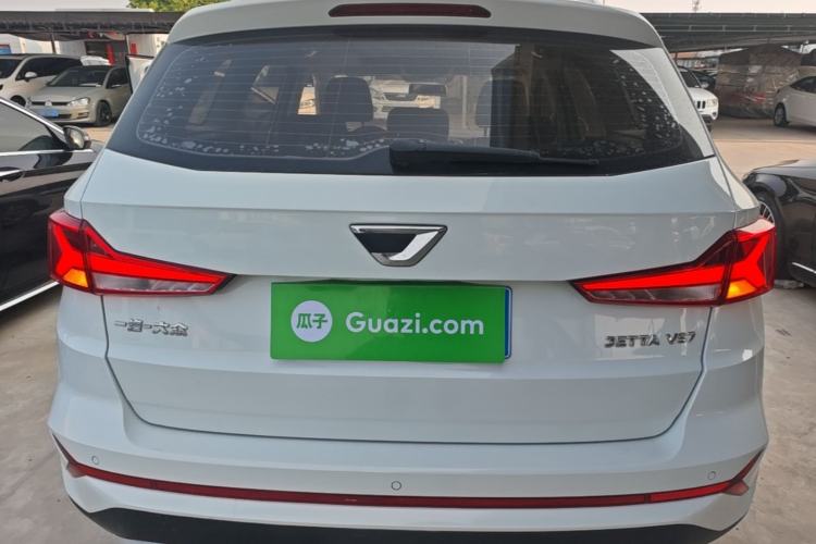 Used Jetta VS7 2023 280TSI Automatic Trend Edition Rear