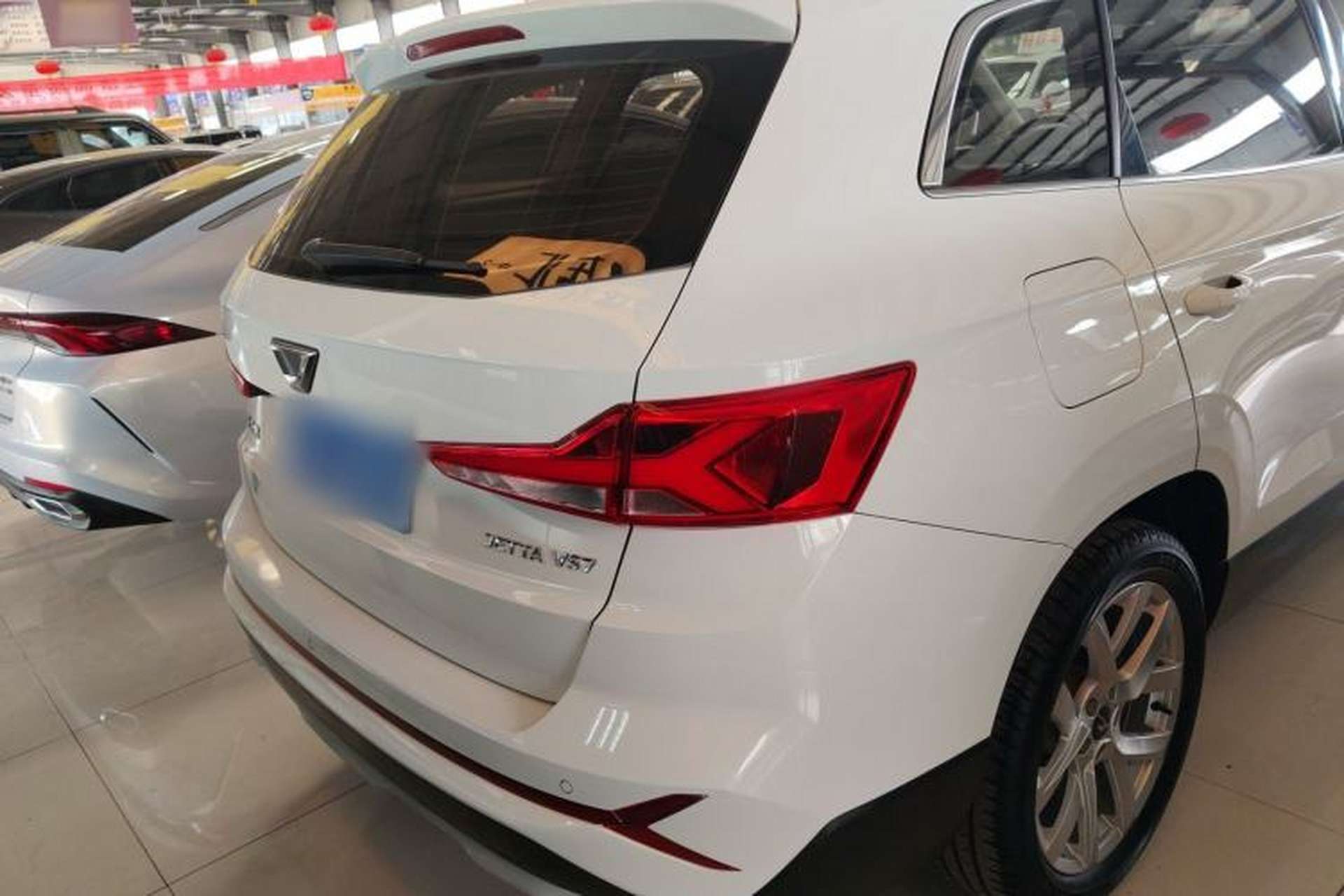 Used Jetta VS7 2023 280TSI Automatic Trend Edition Rear