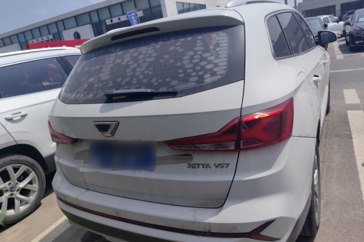 Used Jetta VS7 2023 280TSI Automatic Trend Edition Rear
