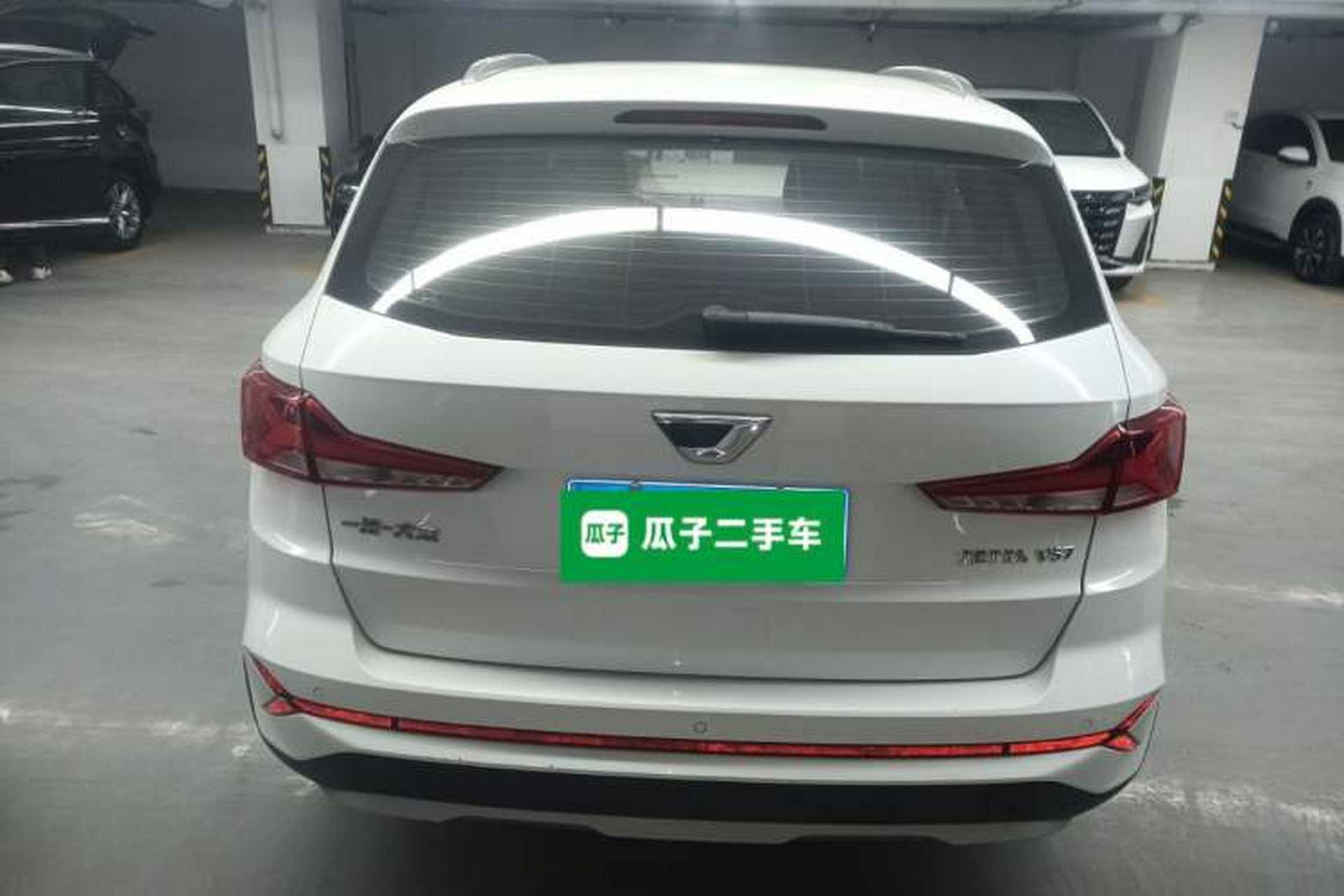 Used Jetta VS7 2023 280TSI Automatic Trend Edition Rear