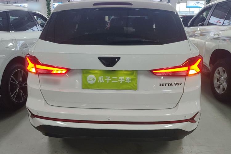 Used Jetta VS7 2023 280TSI Automatic High-Gloss Glory Edition Rear