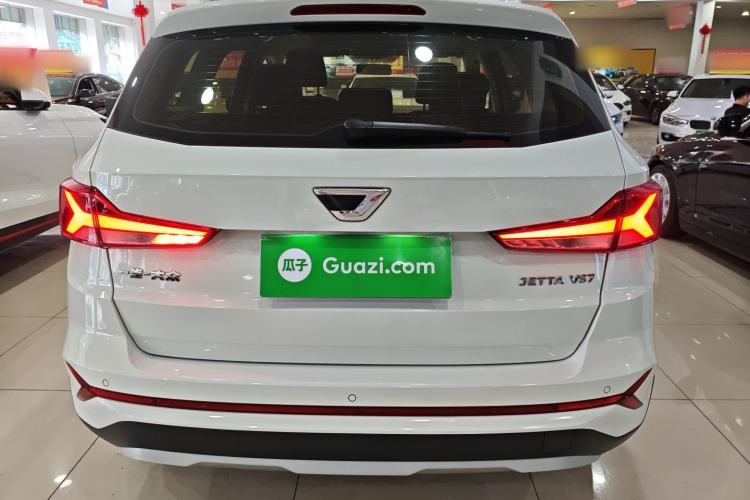 Used Jetta VS7 2023 280TSI Automatic Trend Edition Rear