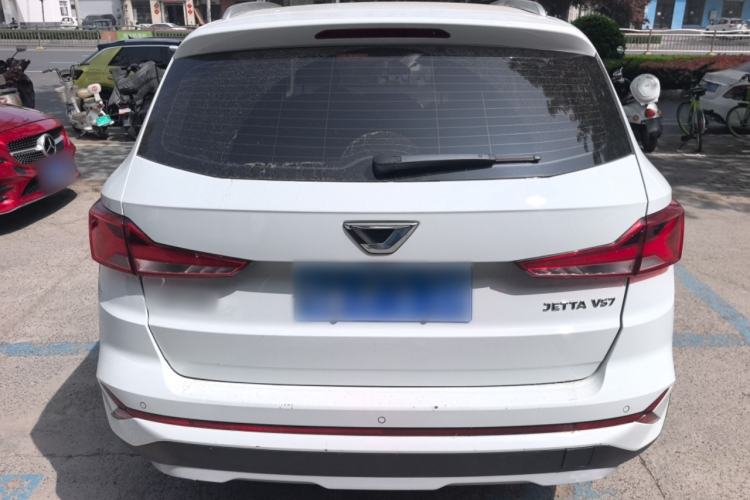 Used Jetta VS7 2023 280TSI Automatic Trend Edition Rear