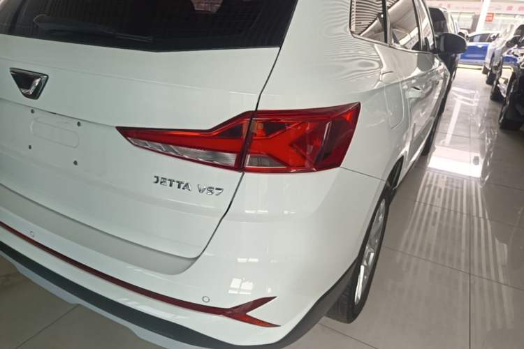 Used Jetta VS7 2023 280TSI Automatic Trend Edition Right Rear Taillight