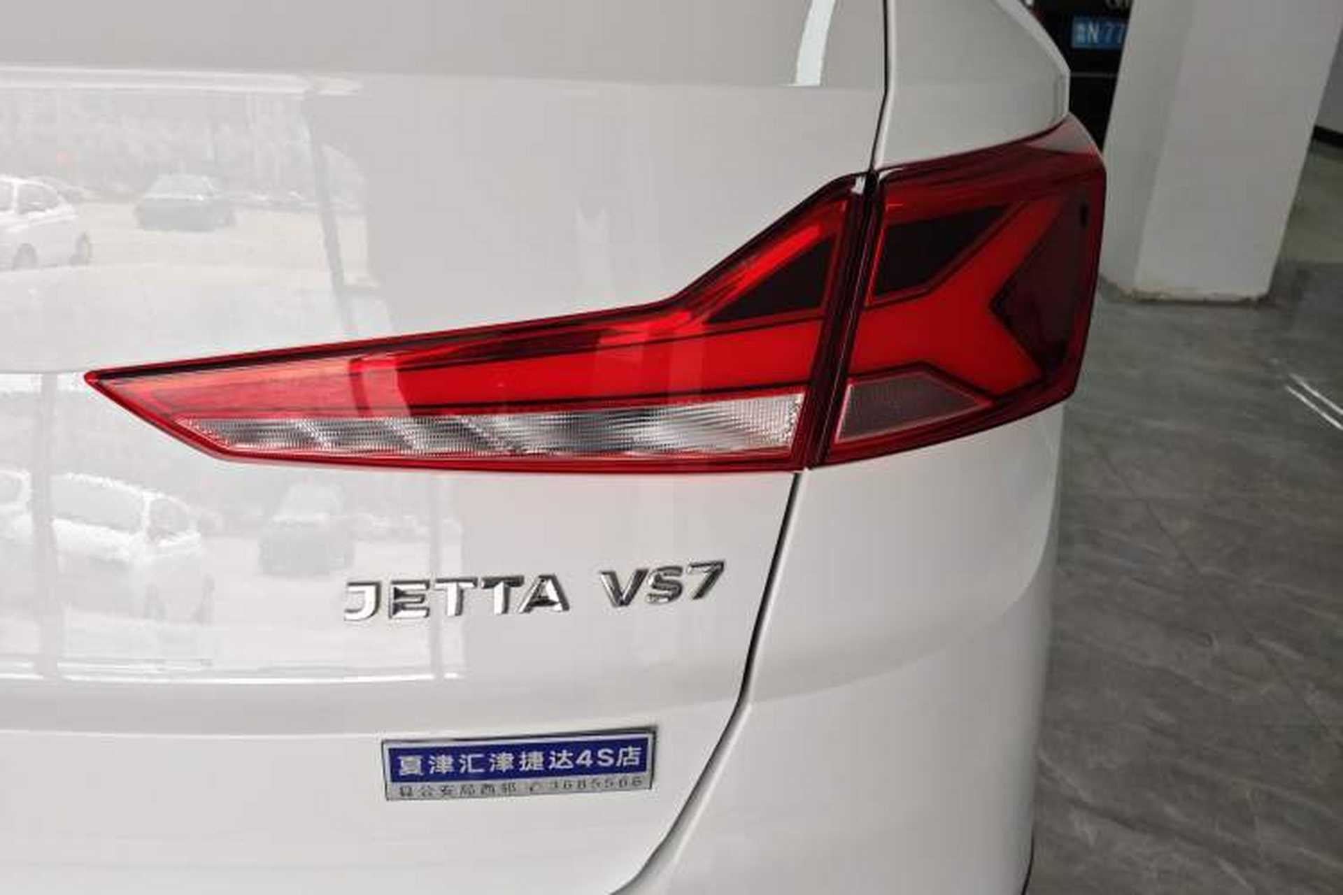 Used Jetta VS7 2023 280TSI Automatic Enjoyment Edition Right Rear Taillight