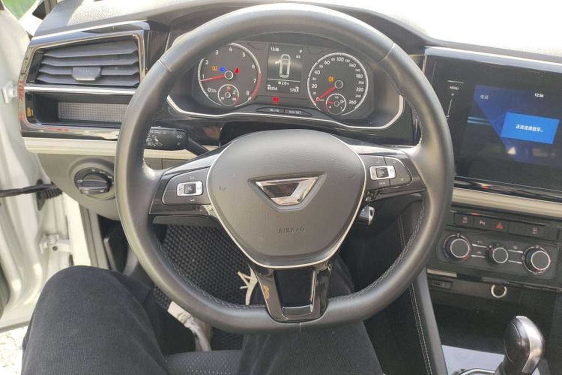 Used Jetta VS7 2023 280TSI Automatic Trend Edition Steering Wheel