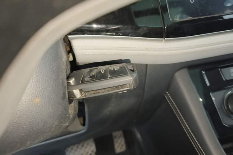 Used Jetta VS7 2023 280TSI Automatic Trend Edition Vehicle Key