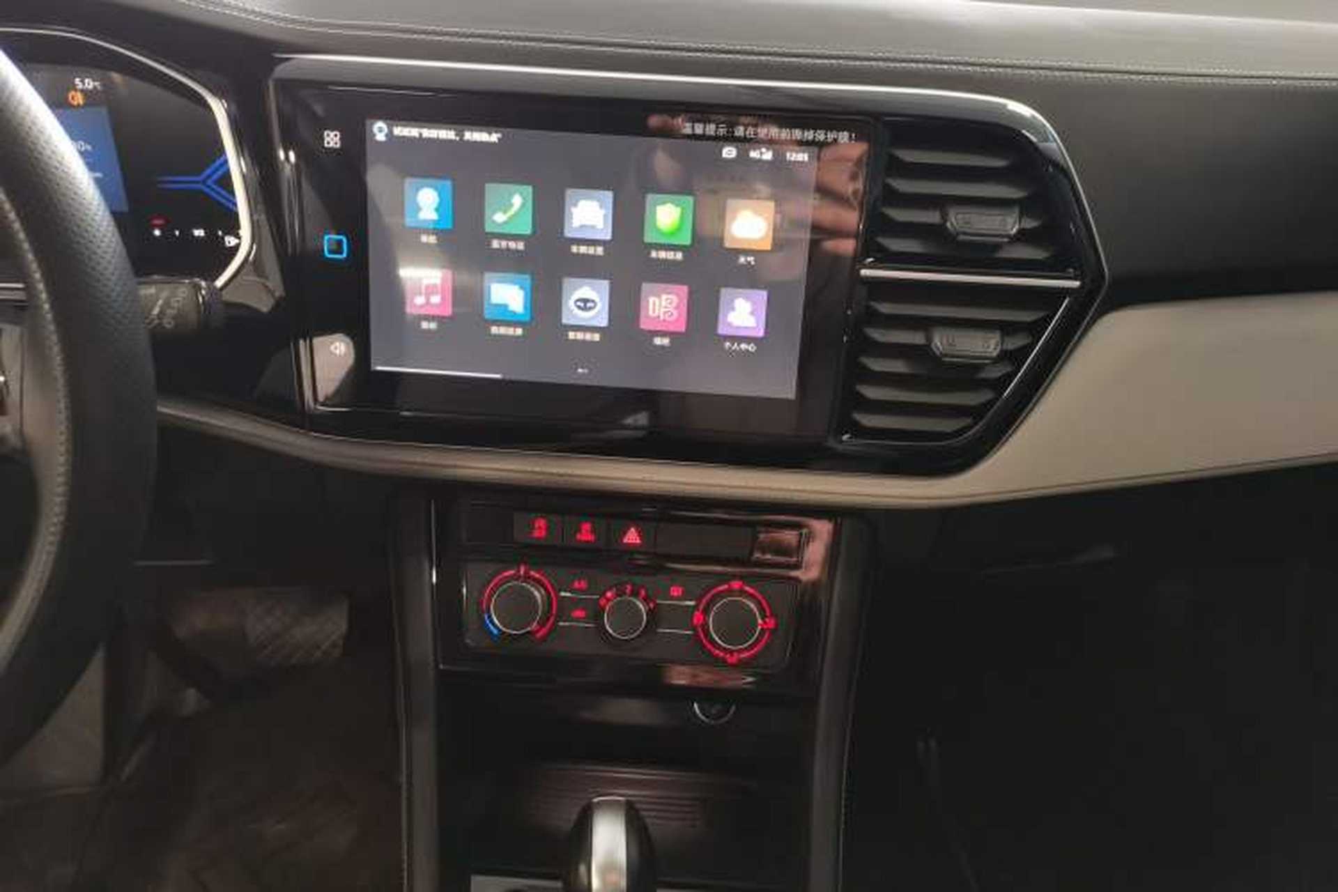 Used Jetta VS7 2024 280TSI Automatic Glory Edition Audio And AC Panel